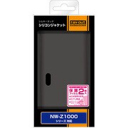 シルキータッチ・シリコンジャケット RT-SZ10C1/B