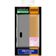 ハードコーティング・シェルジャケット RT-SZ10C2/C