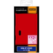 ラバーコーティング・シェルジャケット RT-SZ10C3/R