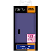 ラバーコーティング・シェルジャケット RT-SZ10C3/N