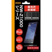 高光沢防指紋保護フィルム 1枚入 RT-SZ10F/A1