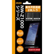 高光沢防指紋保護フィルム 2枚入 RT-SZ10F/A2