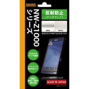 反射防止保護フィルム(アンチグレア) 1枚入 RT-SZ10F/B1