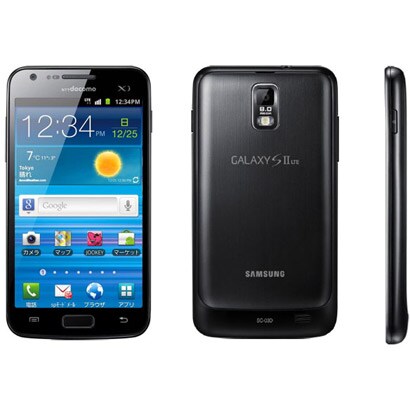 docomo NEXT series GALAXY S II LTE SC-03D [スマートフォン]