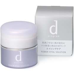 ヨドバシ.com - 資生堂 SHISEIDO dプログラム dプログラム