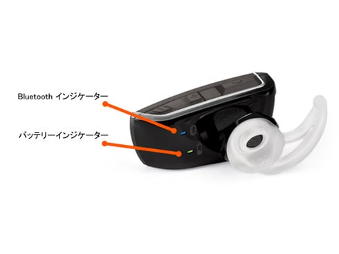 ヨドバシ.com - BOSE ボーズ Bose Bluetooth headset Series 2 BTH2-R 