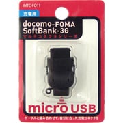 IMTC-FO11K microB->FOMA [FOMA用変換アダプタ]