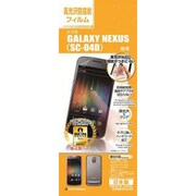 G286SC04D 光沢防指紋F GALAXY NEXUS(SC-04D)