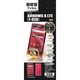 S278F05D 傷修復F ARROWS X LTE(F-05D)