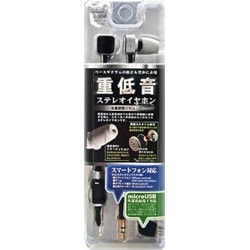 ヨドバシ Com カシムラ Kashimura Ae 204 重低音ステレオイヤホン Microusb用 外部接続端子変換ケーブル付 通販 全品無料配達