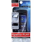 YO-511 SO-01D専用ジャケット