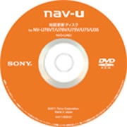 NVD-U42J [2011年版　NV-U76VT/U76V/U75V/U75/U35用地図更新ディスク]