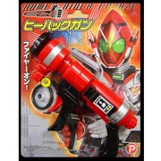 ヒーハックガン [仮面ライダーフォーゼ]