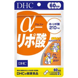 α（アルファ）-リポ酸 60日分 [サプリメント]