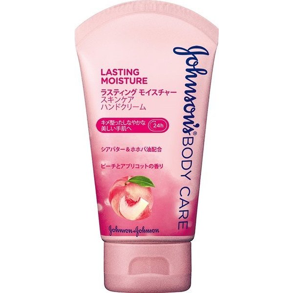 ジョンソンボディケア ラスティング モイスチャー長時間保湿ハンドクリーム 50g