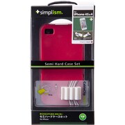 TR-SHCSIPN-RD iPhone 4S用TPUケース(レッド) [Semi Hard Case Set for iPhone 4S レッド]