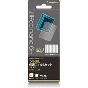 Simplism nano(6th)用保護フィルム アンチグレア TR-PFSNNN-AG