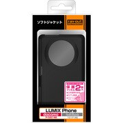 LUMIX Phone用ソフトジャケット/ブラック RT-P02DC7/B