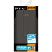 RT-STLC2/B [ノーマルタイプスマートフォン用スリーブタイプレザー]