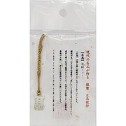 純銀製 左馬 根付け [ストラップ]