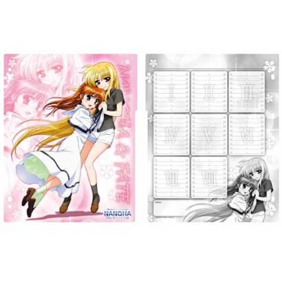 キャラクターバインダーインデックスコレクション 魔法少女リリカルなのは The MOVIE 1st なのは＆フェイト