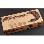 1/35 02044 中国軍 83式用キャタピラ [ディテールアップパーツ]