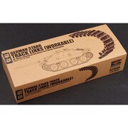 1/35 02045 シュタール駆逐戦車用キャタピラ [ディテールアップパーツ]