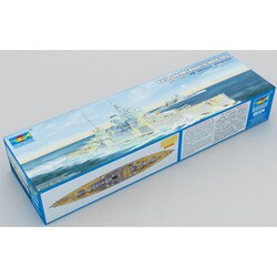 トランペッター 1/350 戦艦 クイーン・エリザベス プラモ　未組立品 Amazon | トランペッター 1/350 イギリス海軍戦艦 HMS クィーン