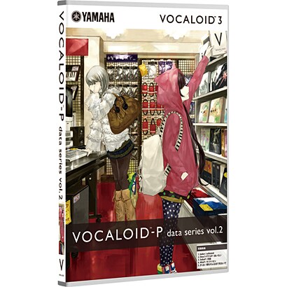 VOCALOID3 ボカロPデータシリーズ Vol.2 [Windowsソフト]