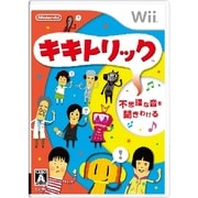 キキトリック [Wiiソフト]