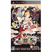 12時の鐘とシンデレラ [PSPソフト]