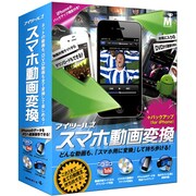 iTools スマホ動画変換+バックアップ [Windows]