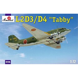 Aモデル 零式輸送機L2D3/D4後期型金星51-63型 - メルカリ