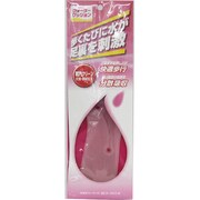 ウォーターインソール レディース [抗菌・防臭加工]