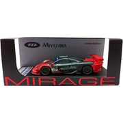 MR 8535 マクラーレン F1 GTR シルバーストーン 1997 ＃27 パラボリカ [ミニカー]
