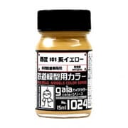 27524 [ガイアカラー 鉄道模型用カラーシリーズ 1024 西武101系イエロー 15mL 半光沢]