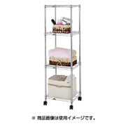 ルミナスレギュラーシリーズ 4段スチールラック 46W 奥行き46cmタイプ NLH4615-4