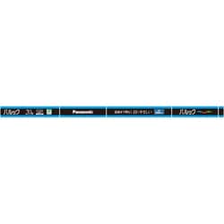 ヨドバシ.com - パナソニック Panasonic 直管蛍光灯（スタータ形