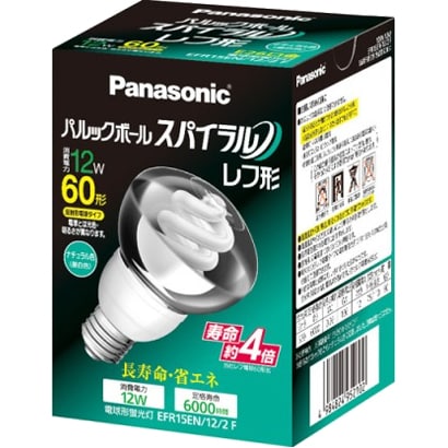 電球形蛍光灯 パルックボールスパイラル レフ形 E26口金 ナチュラル色（昼白色） R15形（12W） EFR15EN122F