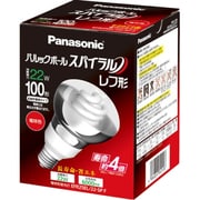 電球形蛍光灯 パルックボールスパイラル レフ形 E26口金 電球色 R25形(22W) EFR25EL22SPF