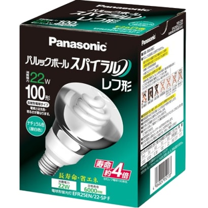 電球形蛍光灯 パルックボールスパイラル レフ形 E26口金 ナチュラル色（昼白色） R25形（22W） EFR25EN22SPF