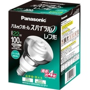 電球形蛍光灯 パルックボールスパイラル レフ形 E26口金 ナチュラル色(昼白色) R25形(22W) EFR25EN22SPF