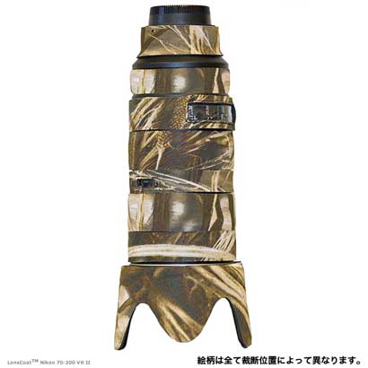 LCN70200V2M4 [リアルツリーハードウッド・アドバンテージMAX]
