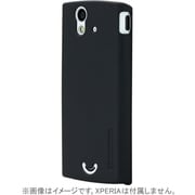 TUN-XR-000003 [eggshell for Xperia ray ブラック]