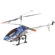 RC スカイキング ブルー [ブルー]