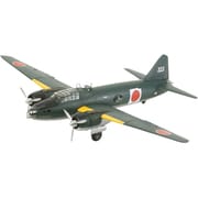 61110 一式陸上攻撃機11型 山本長官搭乗機 （人形17体付き） [1/48 傑作機シリーズ]