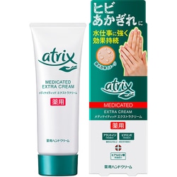 ヨドバシ Com 花王 Kao アトリックス Atrix メディケイティッド エクストラクリーム 薬用ハンドクリーム 通販 全品無料配達 ヨドバシ Com 花王 Kao アトリックス Atrix メディケイティッド エクストラクリーム 薬用ハンドクリーム 通販 全品無料配達