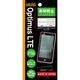 RT-L01DF/B1 [docomo Optimus LTE L-01D用反射防止保護フィルム]