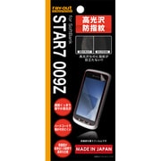 RT-009ZF/A1 [STAR7 SoftBank 009Z用高光沢防指紋保護フィルム]
