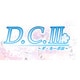 D.C.III～ダ・カーボIII～ 初回限定版 [Windowsソフト]